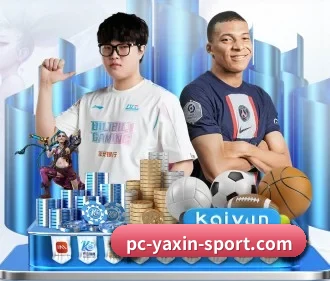 赛事版权签约达成